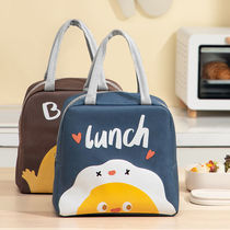 Insulation bag with rice handbag Lunch Bag Lunchbox Bag for work Nation high face value out of fashion Waterproof Handbag