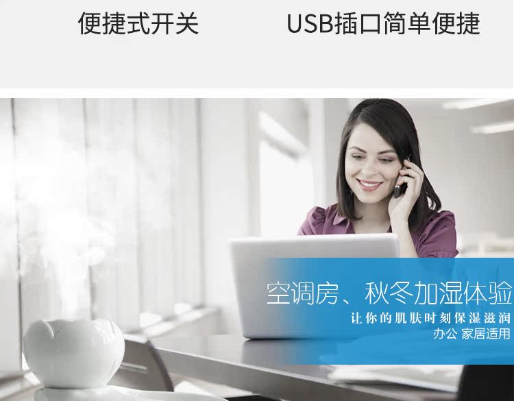 máy tạo độ ẩm fatzbaby Xịt tạo độ ẩm tinh dầu trị liệu tinh dầu nhỏ usb nhà câm phòng ngủ máy lọc gốm bàn văn phòng - Máy giữ ẩm máy phun sương nhà yến giá