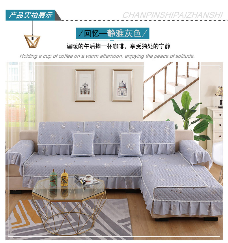 Sofa đệm vải chống trượt mùa hè sofa đệm bốn mùa phổ biến kết hợp đệm sofa bao gồm tất cả châu Âu - Ghế đệm / đệm Sofa đệm lót ghế văn phòng thoáng khí