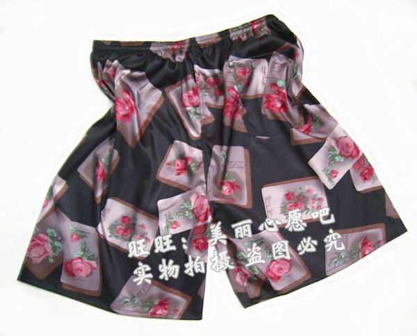 Pantalon pyjama - Ref 717203 Image 16