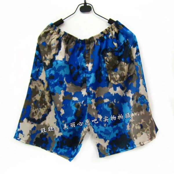 Pantalon pyjama - Ref 717203 Image 35