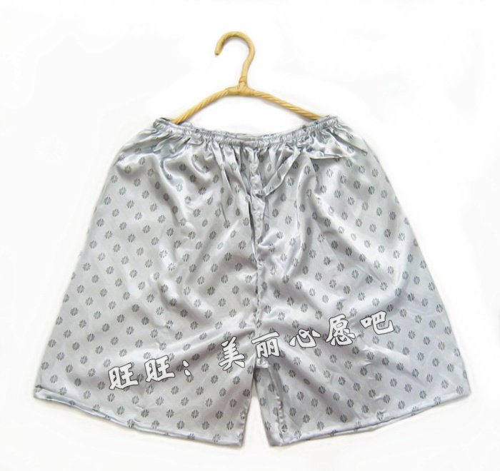 Pantalon pyjama - Ref 717203 Image 9