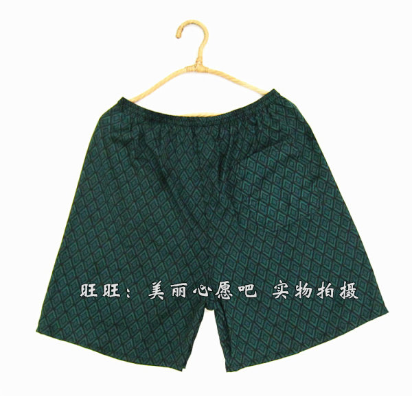 Pantalon pyjama - Ref 717203 Image 33