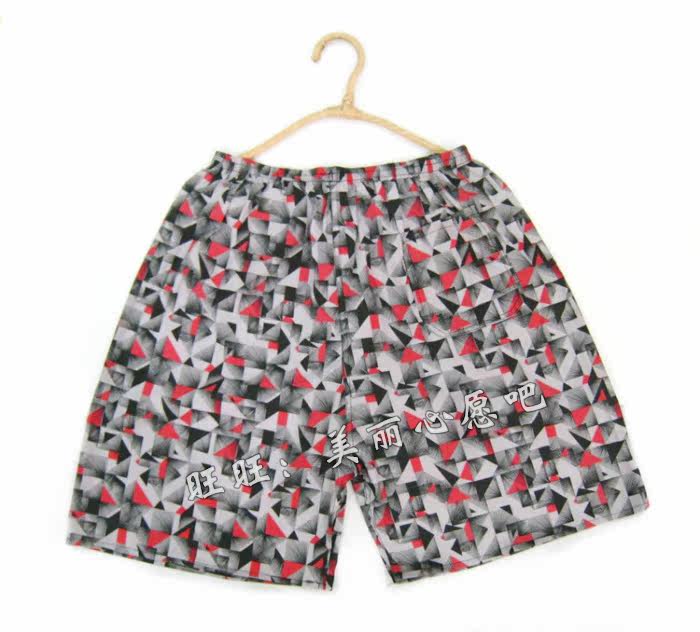 Pantalon pyjama - Ref 717203 Image 13