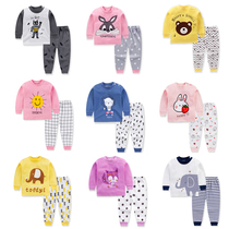  Childrens autumn clothes autumn pants two-piece set new spring and autumn childrens clothing Korean version of the underwear set pure cotton baby home clothes