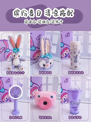 Небольшой подарок на день рождения для девочек, друзей, лучших подруг и подруг: практичная, душевная, высококачественная подарочная коробка Xingdailu.