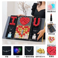 【42003】 Double -Layer Angel Counglace+парфюм