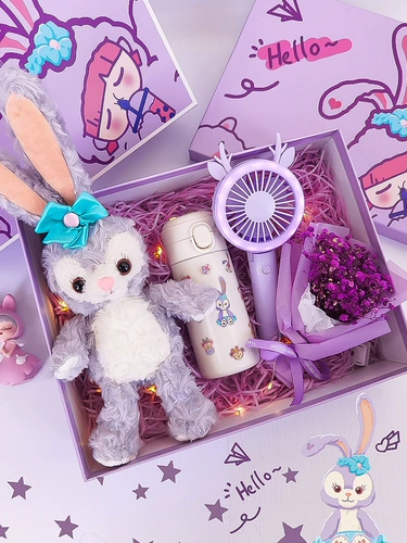 Небольшой подарок на день рождения для девочек, друзей, лучших подруг и подруг: практичная, душевная, высококачественная подарочная коробка Xingdailu.