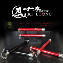 Kung Fu Dragon Double Sittle Stick Ninja series Double палочки из нержавеющей стали из нержавеющей стали Танцевальные цветы