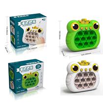 Douyin decompression game console mouse-killing puzzle game console whack-a-mole toy prince croaking frog game