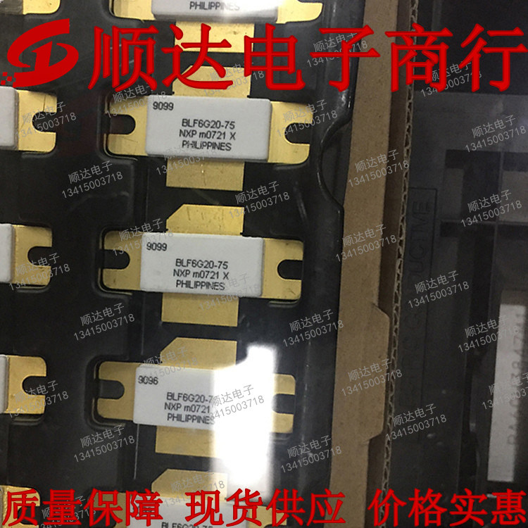 BLF6G20-75 original high frequency tube radio frequency transistor spot package quality good use