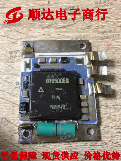 8705006F 8705006F 8705006G 8705006H 8705006H 8705006J 8705006K 8705102D disassembly of the machine