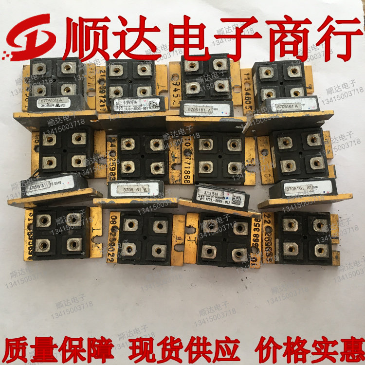 8705161A disassembly spot supply physical shooting (specializing in high frequency tube RF microwave tube)