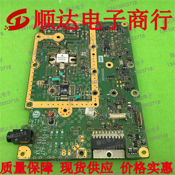 RD60HUF1 original clothing with plate single-handedly source quality assurance price advantage