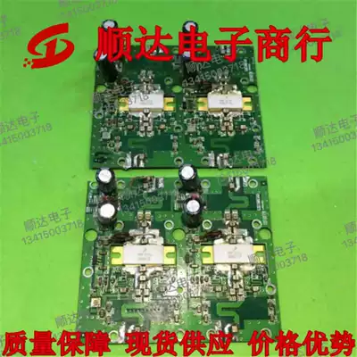 With board MRF377H MRF372 MRF377 integrity management physical shooting test good shipping