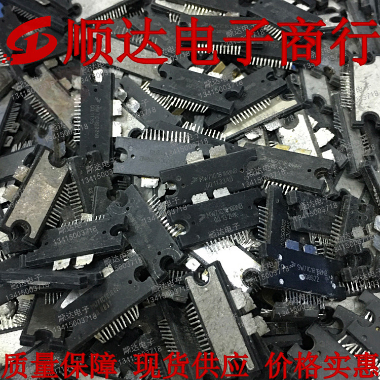 MW7IC18100NB SW7IC18100NB original disassembly machine high frequency tube amplifier tube spot quality assurance