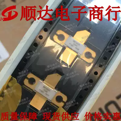 RF3933 New high frequency tube physical shooting Quality assurance Integrity management Affordable consultation