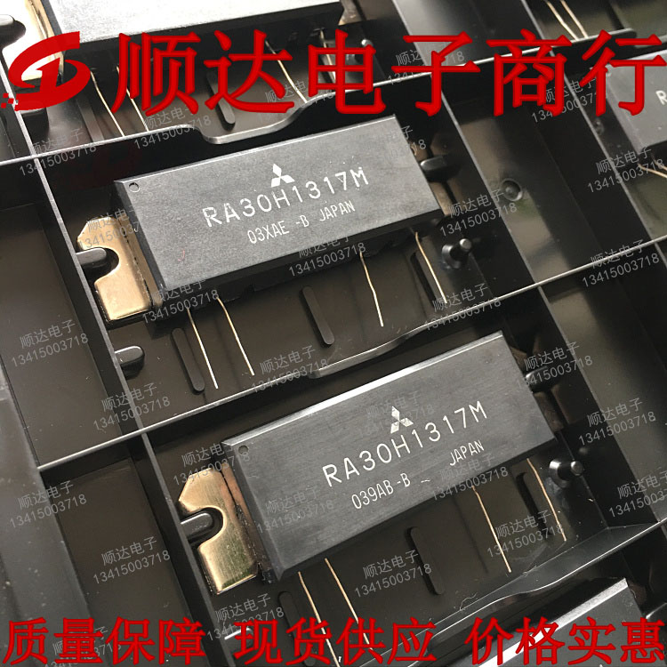 RA30H1317M Physical Photography Quality Assurance (Professional Operating High Frequency Tube Radio Frequency Microwave Tube)