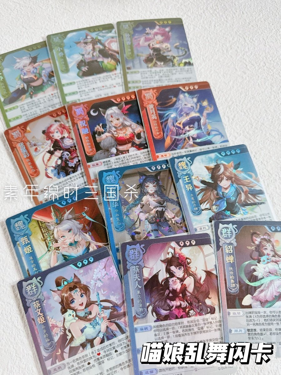 🎞《盗月者》 一家贼赃手表店的老板策划一组盗窃团队，成员包括大贼、爆破专家、开锁天才和二手表专家，飞往东京盗取三只名贵手表。然而，当他们 偶然发现了更珍贵的手表「Moonwatch」后，行动起了变化，被日本黑帮追杀。他们必须合作力图脱身，并把手表带回香港。 🍿 #盗 ..., image size:900x1200