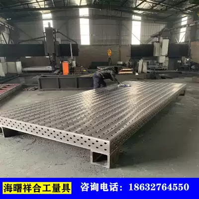 3D flexible welding platform tooling fixture 3D Universal porous positioning tooling cast iron Workbench Welding flat plate