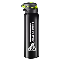 2024 new cold and thermal insulation cycling kettle bicycle mountain bike road large capacity sports special water cup