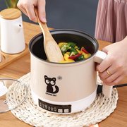 nồi lẩu điện mini của lock&lock Thực phẩm bổ sung nồi điện trứng sữa nồi sữa nóng thông minh chảo đa năng chống dính chảo tự động tắt nguồn dày - Nồi trứng nồi lẩu điện mini gia re