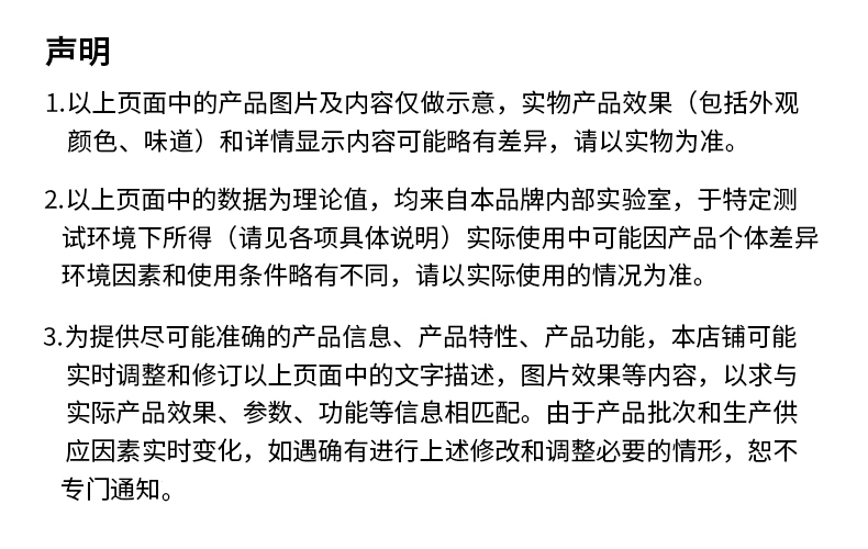 萌态极 带滚轮储粮桶 5-6kg 图14