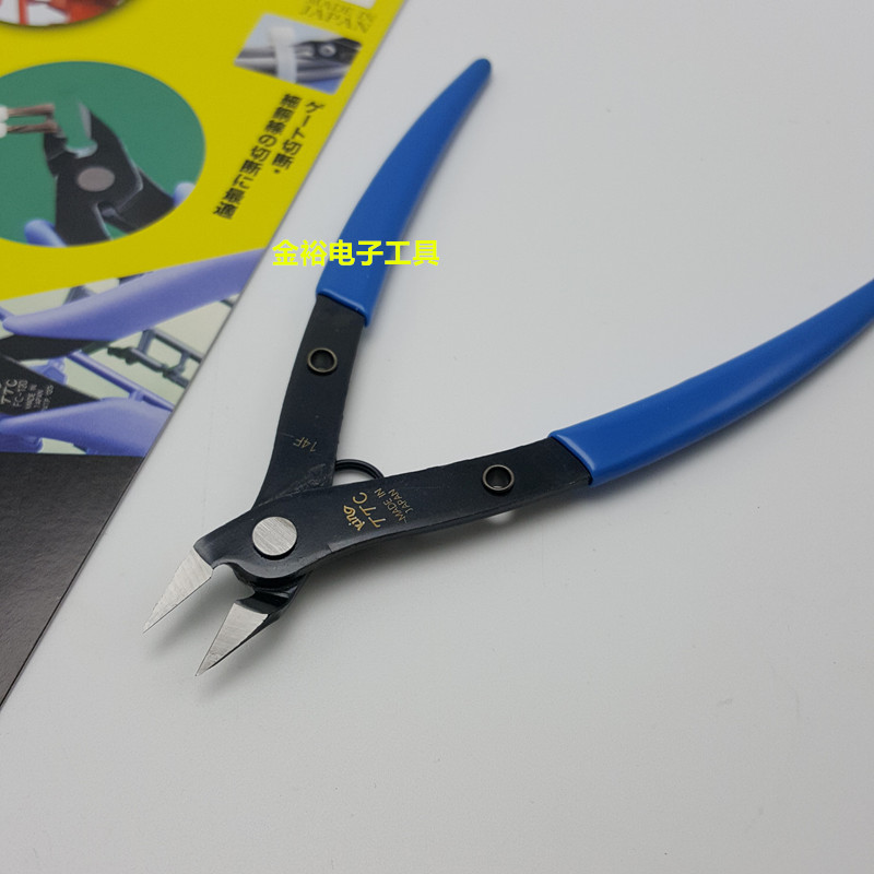 Pince pour réparation vélo - Ref 2310651 Image 6