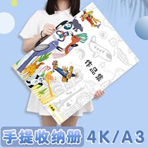 Album storage a3 folder portable portfolio childrens drawing paper storage album art collection album 4k picture folder 4 open information album 8k protective picture album art storage album painting portfolio painting bag