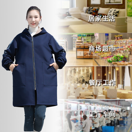 秋冬加绒保暖防风罩衣工作服上班外穿围裙印logo餐饮防污男女通用