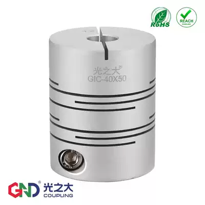GIC Parallel line coupling High torque Stepper servo motor encoder Grooved elastic coupling