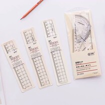 Cartoon simple unprinted wind ruler transparent square acrylic plastic triangle ruler student hand tent scale set