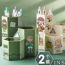 Three grid pen holder cute multifunctional plastic pen bucket creative fashion desk primary school children hipster Pen Holder