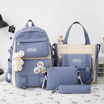 School Bag Female Elementary School Students Large Capacity Double Shoulder Bag 2020 Han version Mori Department Little Qing New Fashion Schoolpack Backpack