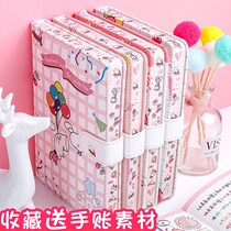 Kaba Bear Hand Ledger This Korea Cute Cartoon Teenage Girl Hearts a5 Notebooks Magnetic Withholding notepad Japanese notebooks