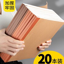 Notebook Notebook Super Thick Soft Transcript Retro Wind A5 Notepad Diary Ben Job This study Supplies