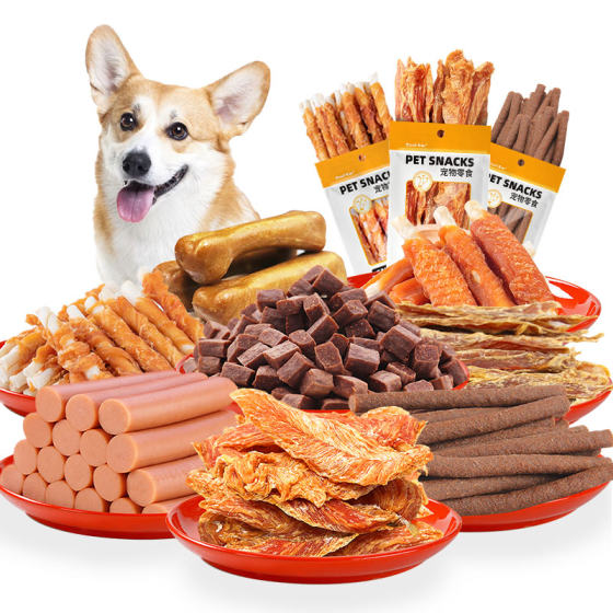 YaHo/Yahe Dog Snacks Gift Pack French Dou Corgi Pet Teething Stick Puppy Beef Grain and Ham Sausage