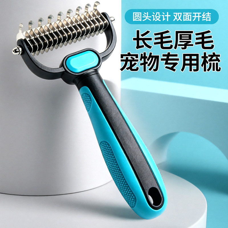 Dog Comb for Golden Retrievers, Border Collies, Long-Haired and Thick-Haired Cats, Detangling Comb, Large Dog Hair Comb, Pet-Specific Brush