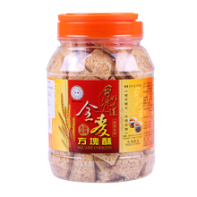 中国台湾好乔牌全麦味方块酥