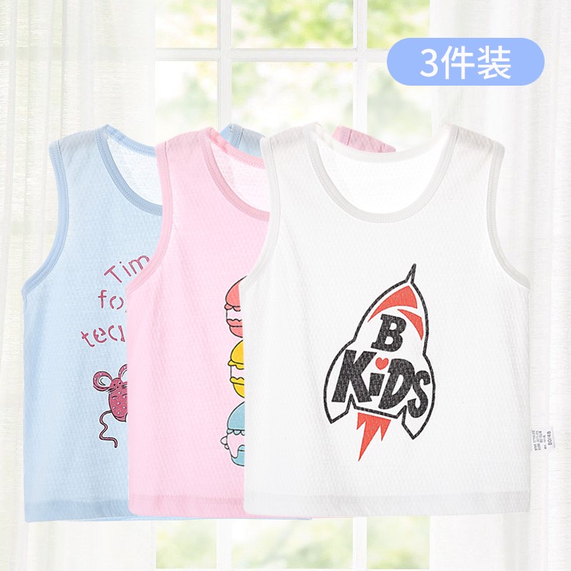 3 mẩu bé vest cotton mùa hè mỏng bé trai sơ sinh 1 chục đáy mặc nữ mùa xuân và mùa thu năm bụng bảo vệ cũ.