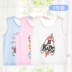 3 mẩu bé vest cotton mùa hè mỏng bé trai sơ sinh 1 chục đáy mặc nữ mùa xuân và mùa thu năm bụng bảo vệ cũ. 