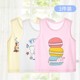 3 mẩu bé vest cotton mùa hè mỏng bé trai sơ sinh 1 chục đáy mặc nữ mùa xuân và mùa thu năm bụng bảo vệ cũ.