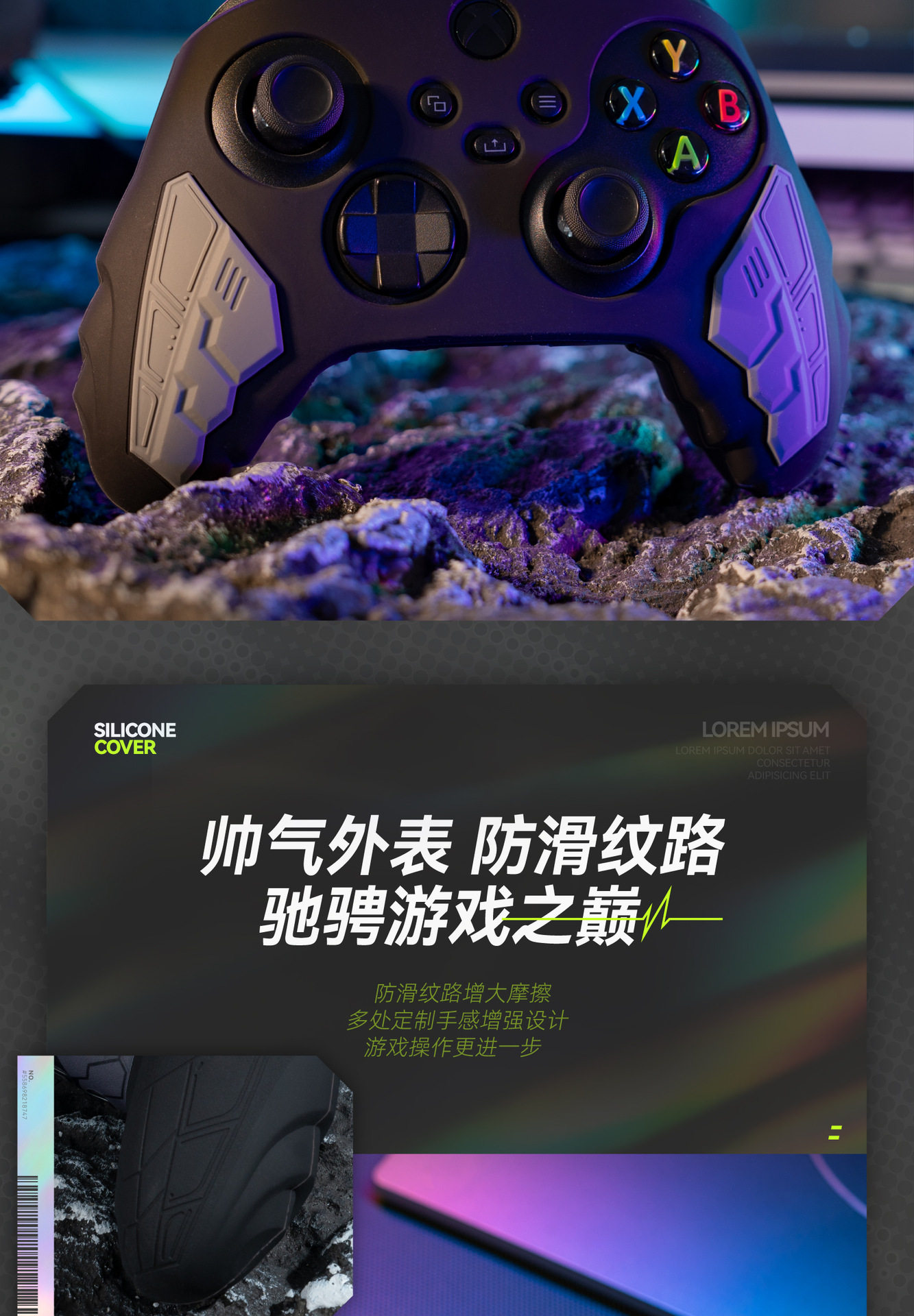 /