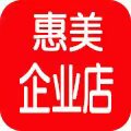 惠美百货店的LOGO