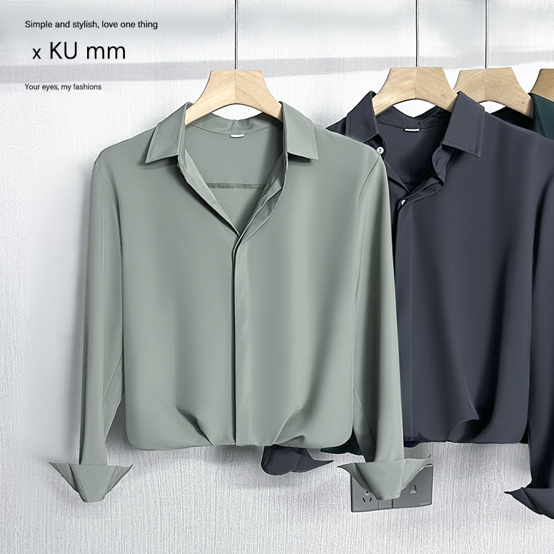 White Shirt for Men, Ice Silk Trendy Brand, French-Style Lapel, High-End Feel, Internet Celebrity Style, ins Long-Sleeve Light Green Shirt for Men, Formal Wear for Summer