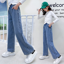Girl Jeans Spring Autumn Season Outwear Foreign Pistachio Kids Casual Long Pants Loose Broadlegged Pants Spring Child Pants