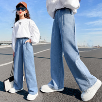 Girl Pants Spring Autumn Outside Wearing 2022 New Spring Dress Girls CUHK Child Straight Cylinder Broadlegged Pants Spring Children Jeans