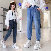 Girls pants Spring and Autumn wear 2021 new autumn clothes foreign style middle childrens pair autumn childrens jeans