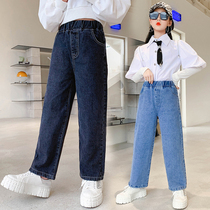 Girls pants spring and autumn 2021 new autumn dress foreign style in big children wide leg pants wear autumn childrens jeans
