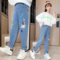 Girl Jeans Spring Fall Outside Wearing 2022 New Spring Dress Ocean Air Great Boy Old Daddy Pants Spring Children Pants